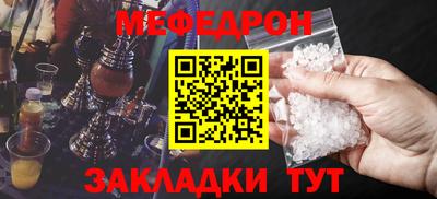 хмурый Бузулук
