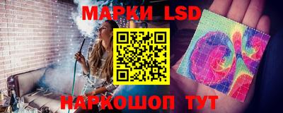 хмурый Бузулук