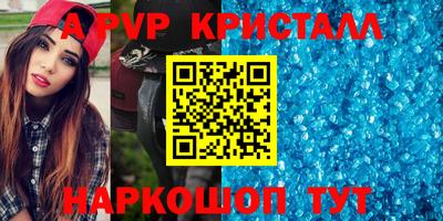 хмурый Бузулук
