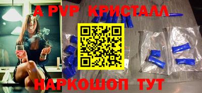 хмурый Бузулук