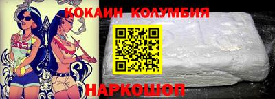 первитин Бугуруслан