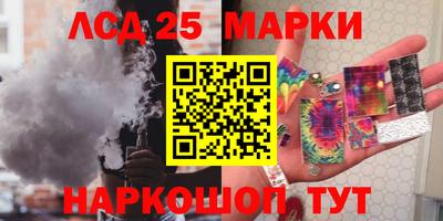 хмурый Бузулук