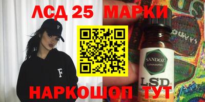 первитин Бугуруслан