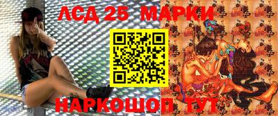 spice Будённовск