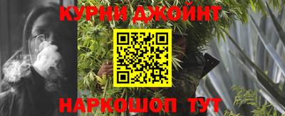 хмурый Бузулук