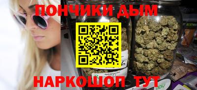 первитин Бугуруслан