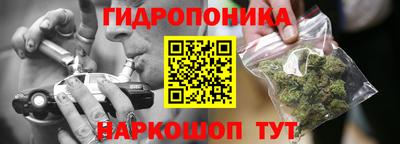 первитин Бугуруслан