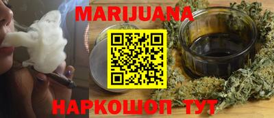 первитин Бугуруслан