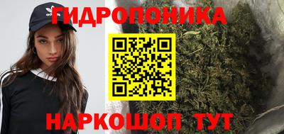 первитин Бугуруслан