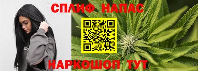 первитин Бугуруслан