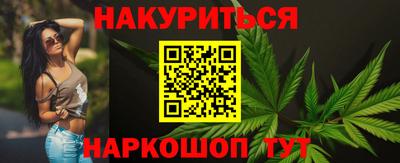 первитин Бугуруслан