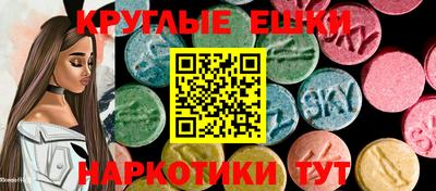 первитин Бугуруслан