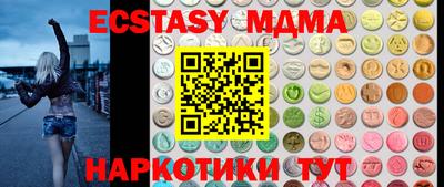 хмурый Бузулук