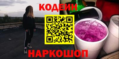 хмурый Бузулук
