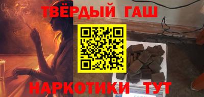 хмурый Бузулук