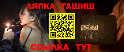 хмурый Бузулук
