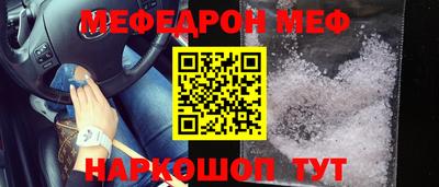 хмурый Бузулук