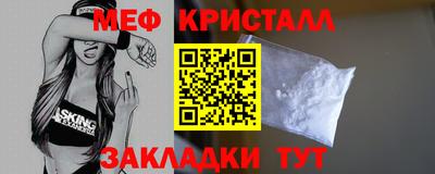хмурый Бузулук